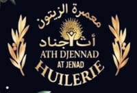 Épicerie ath djannad