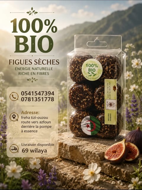Figues Moelleuses d'Ath Djannad"