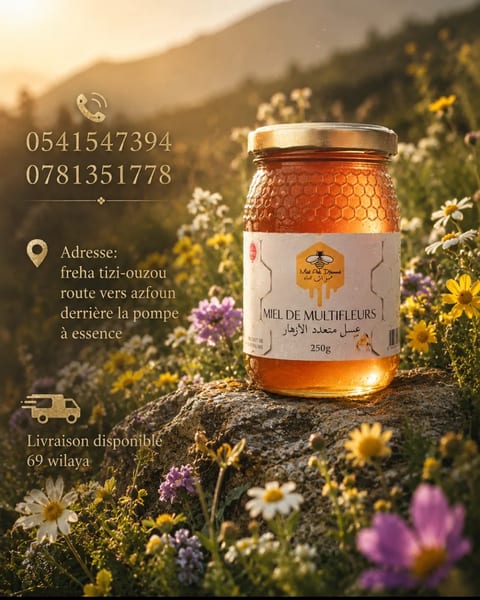 "Miel Toutes Fleurs : La signature florale de notre région"
